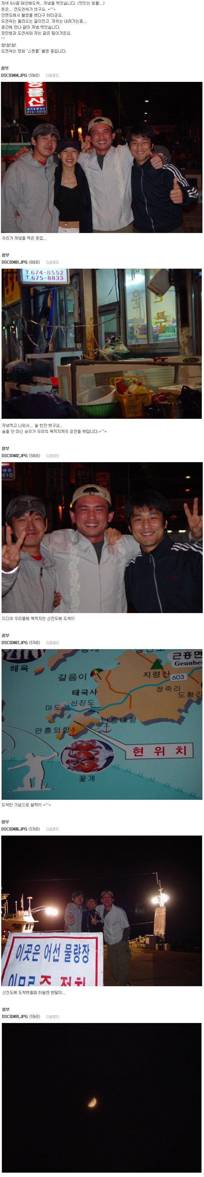 게시물 이미지
