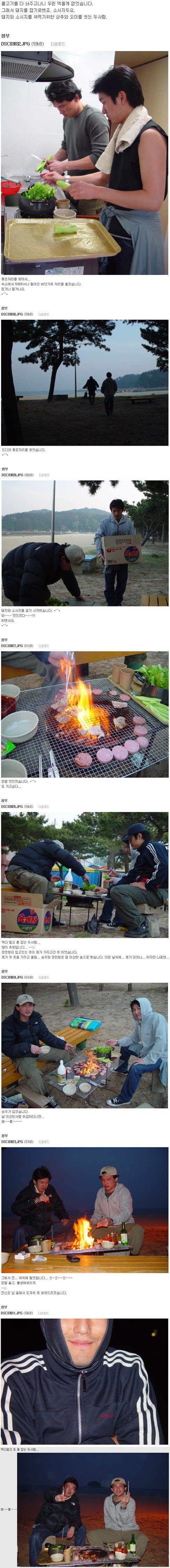 게시물 이미지