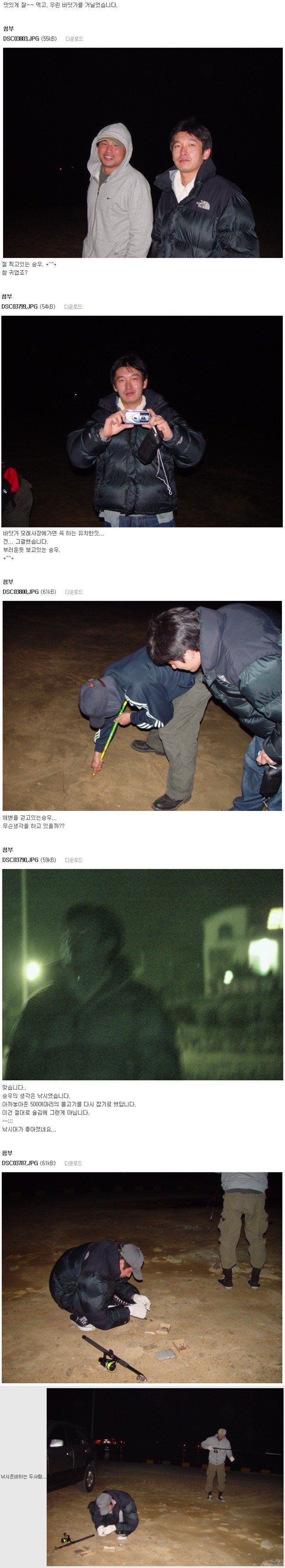 게시물 이미지