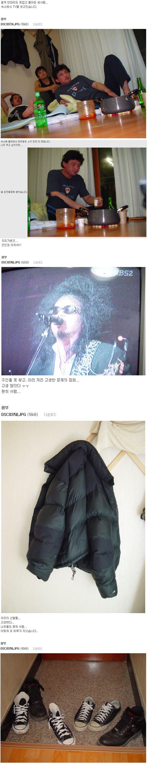 게시물 이미지