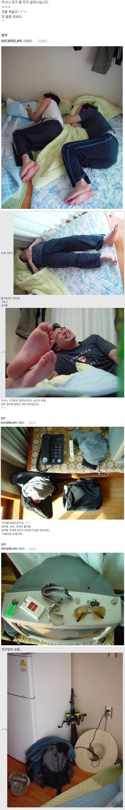 게시물 이미지