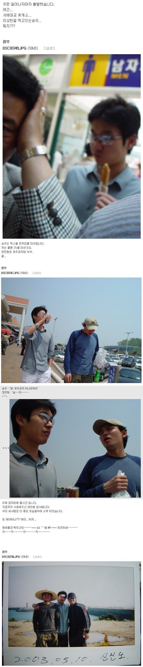 게시물 이미지