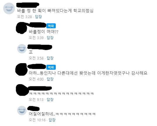 게시물 이미지