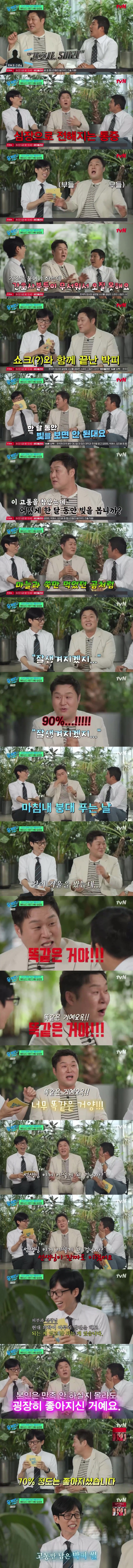 게시물 이미지