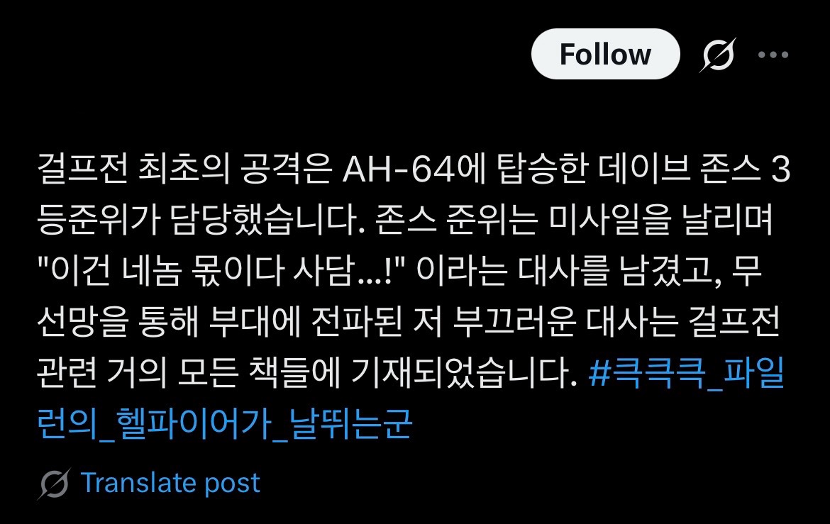 게시물 이미지