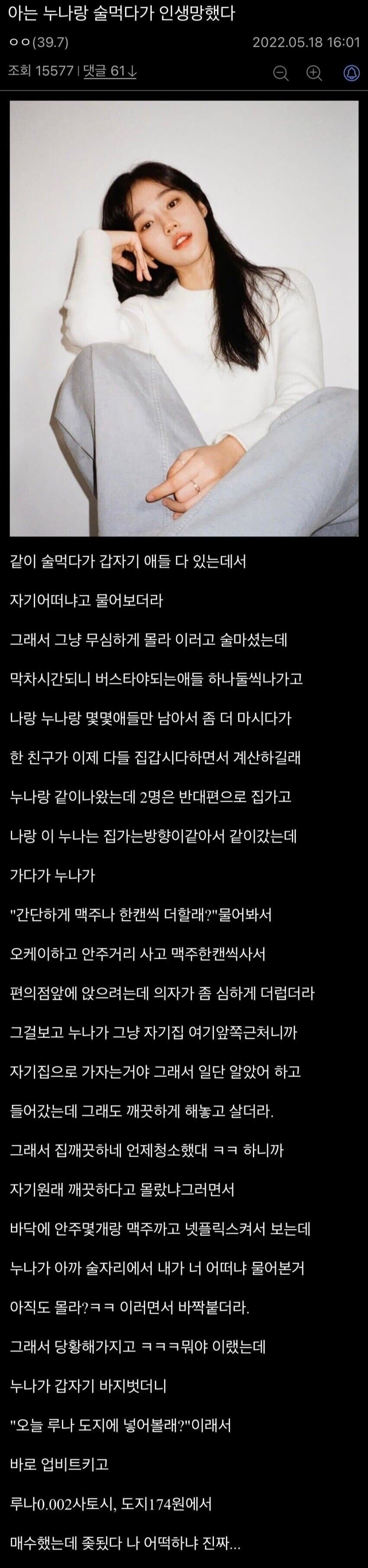 게시물 이미지