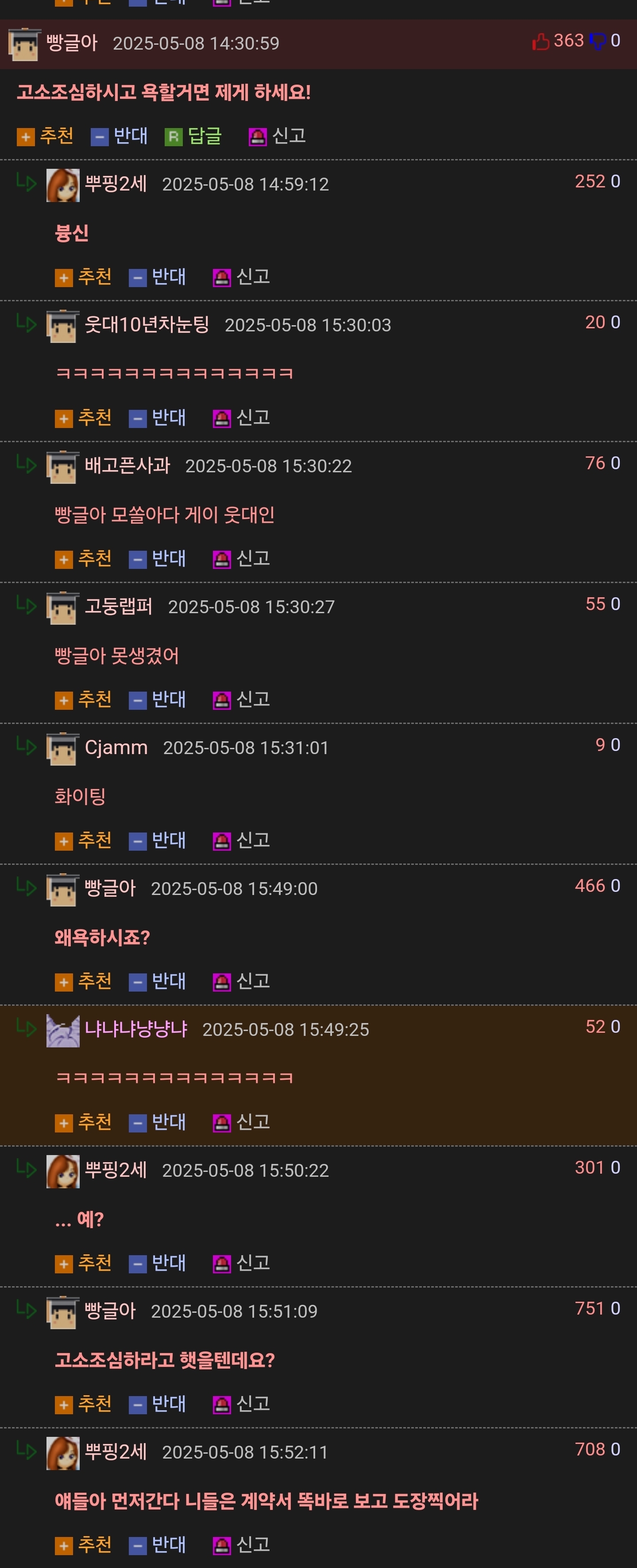 게시물 이미지