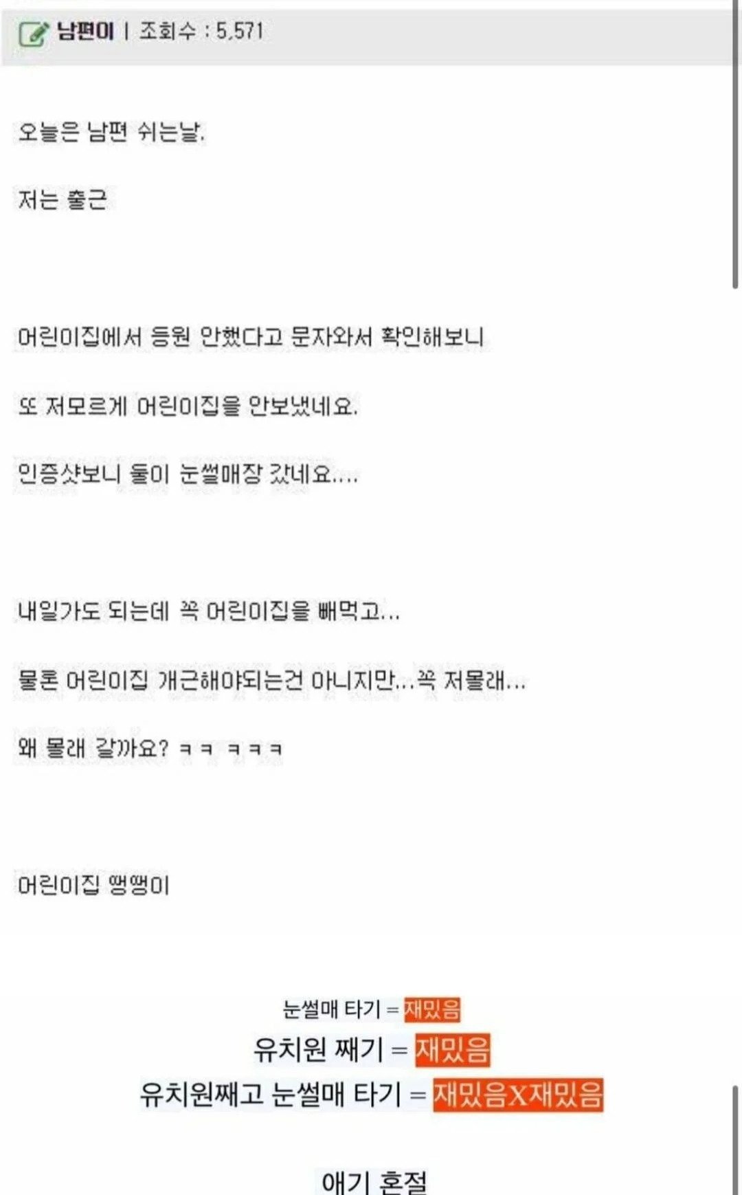 게시물 이미지