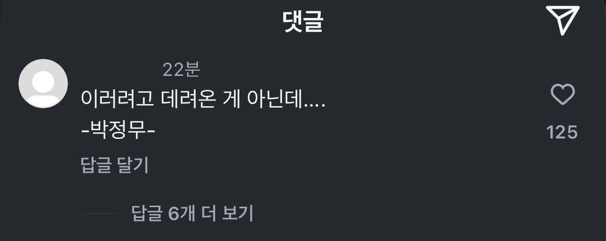 게시물 이미지