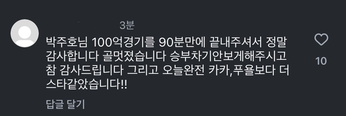 게시물 이미지