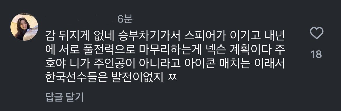 게시물 이미지