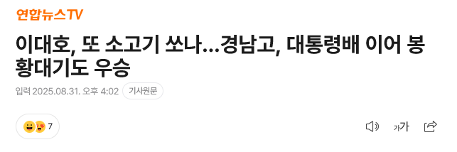 게시물 이미지
