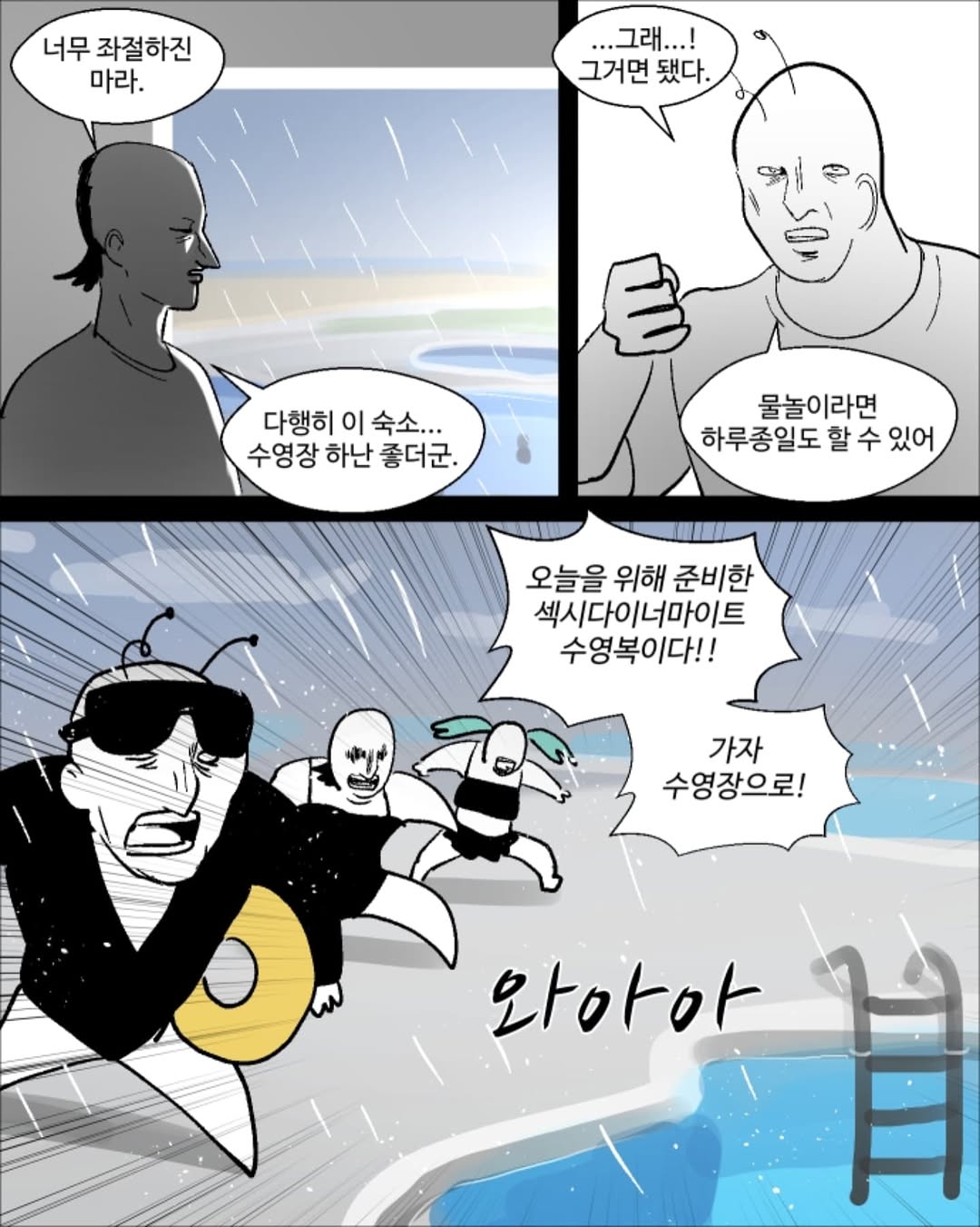 게시물 이미지