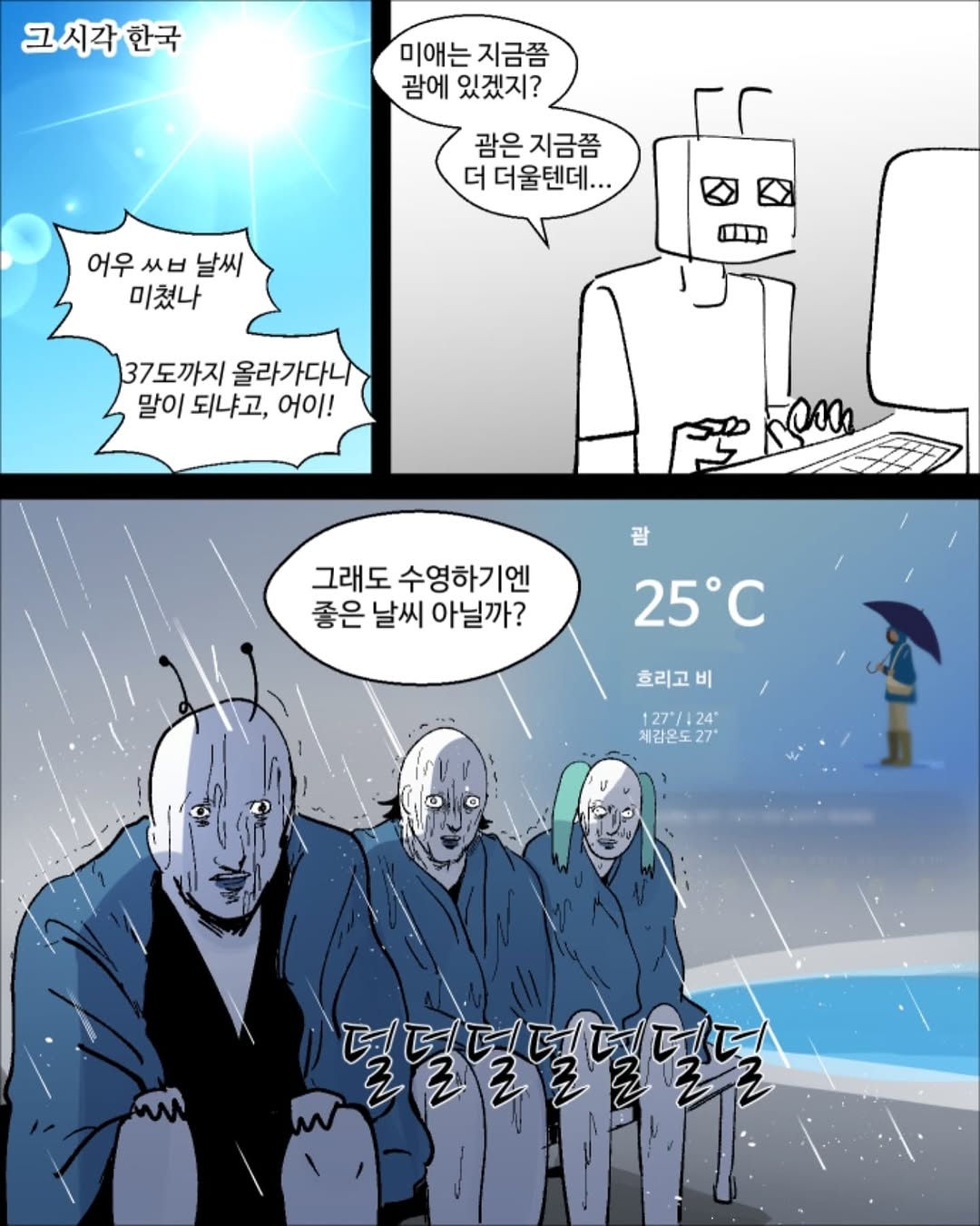 게시물 이미지