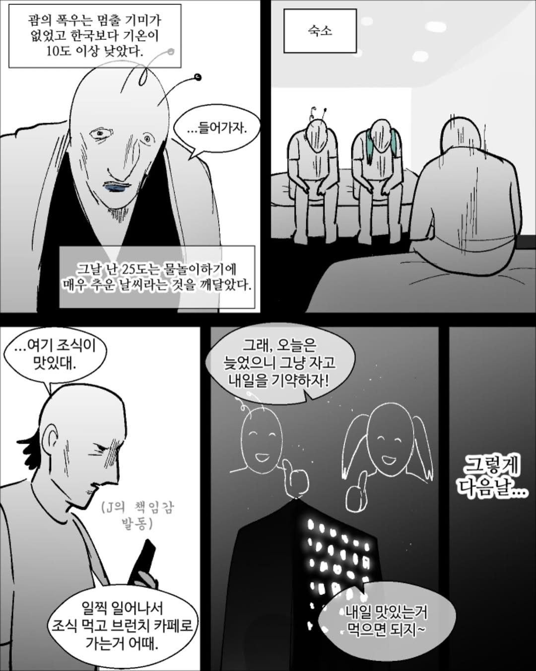 게시물 이미지