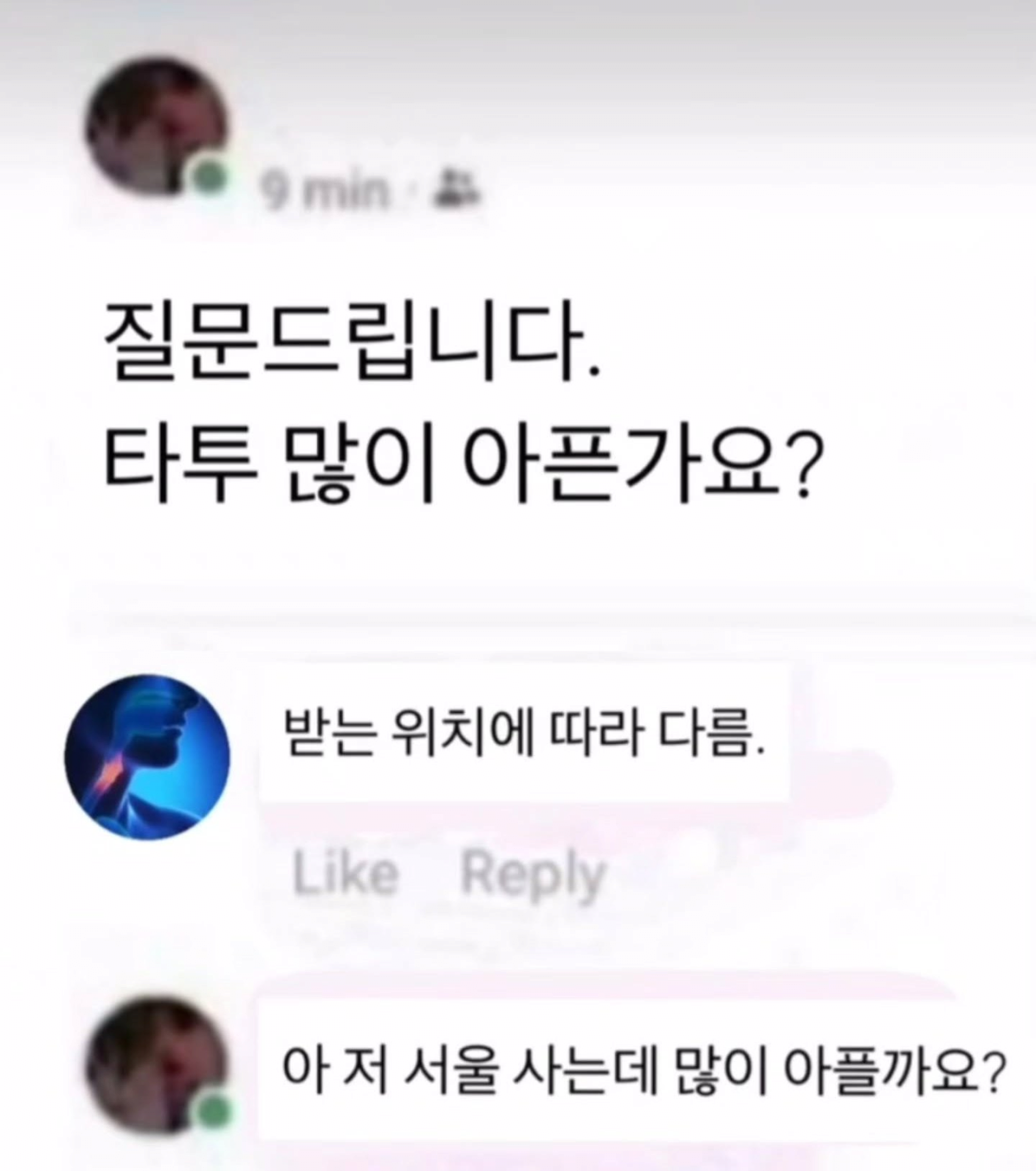 게시물 이미지