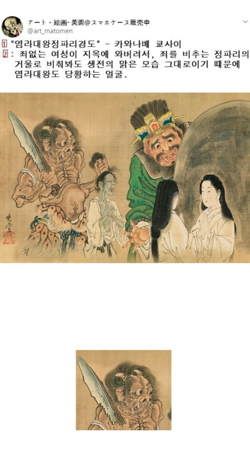 게시물 이미지