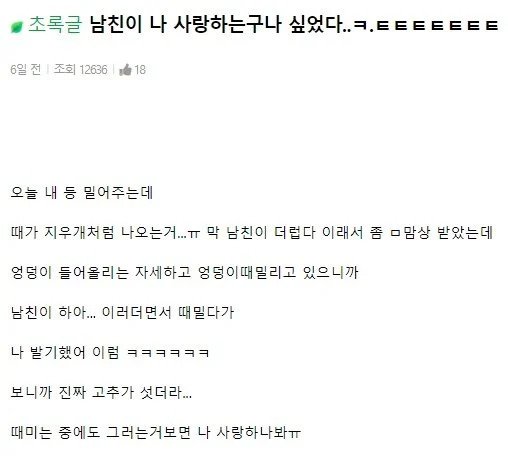 게시물 이미지