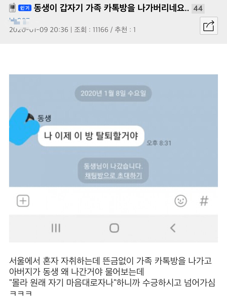 게시물 이미지