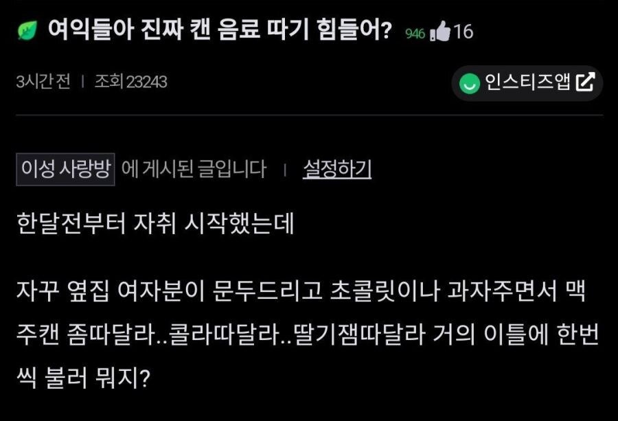 게시물 이미지