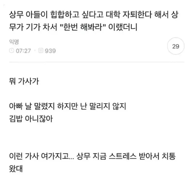 게시물 이미지