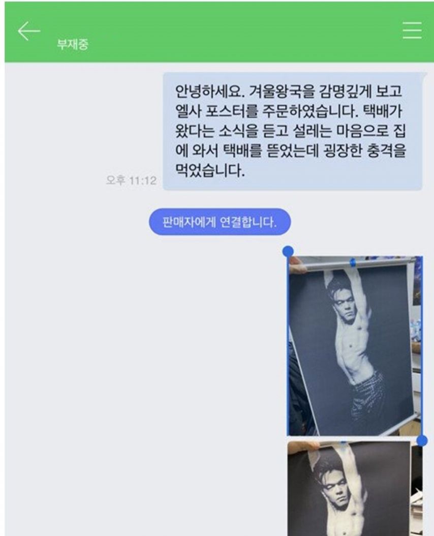 게시물 이미지