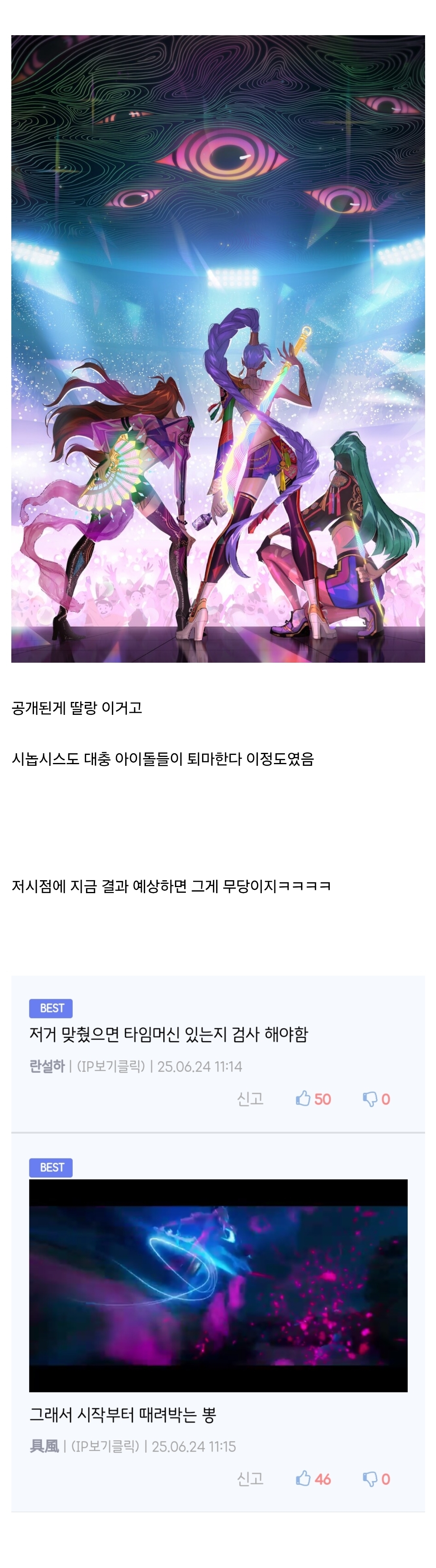 게시물 이미지
