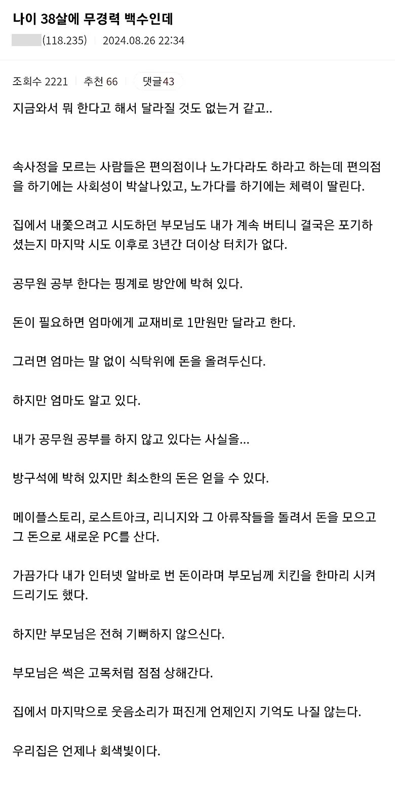 게시물 이미지