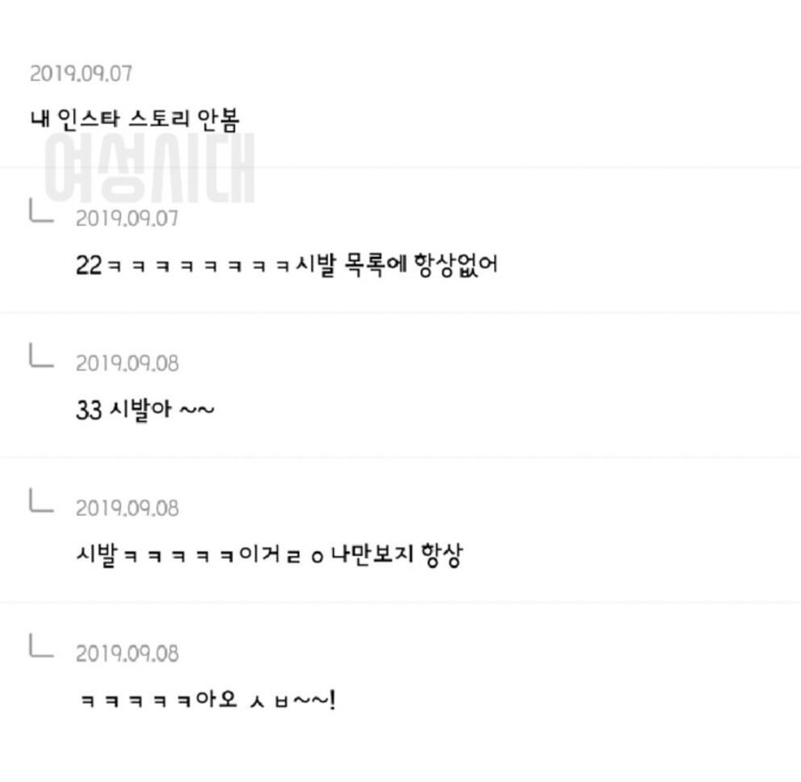 게시물 이미지