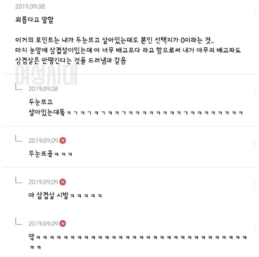 게시물 이미지