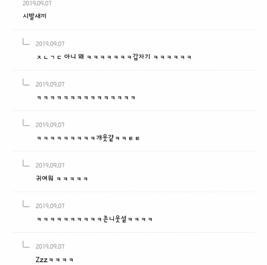 게시물 이미지