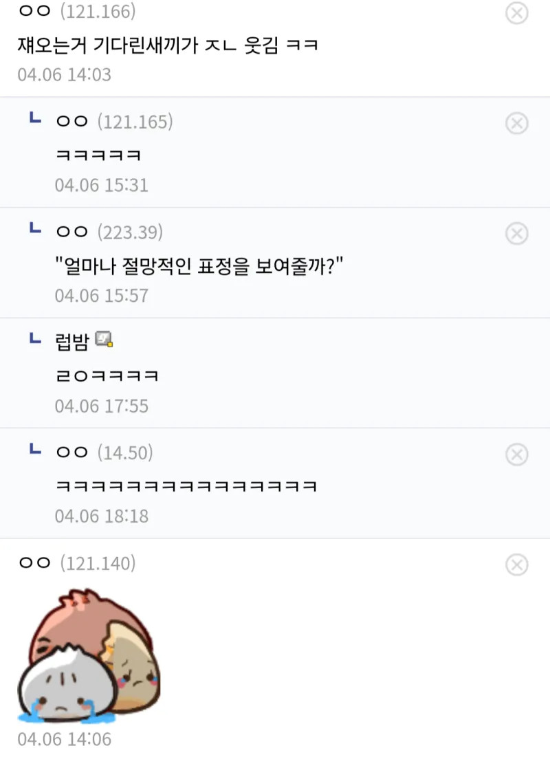 게시물 이미지
