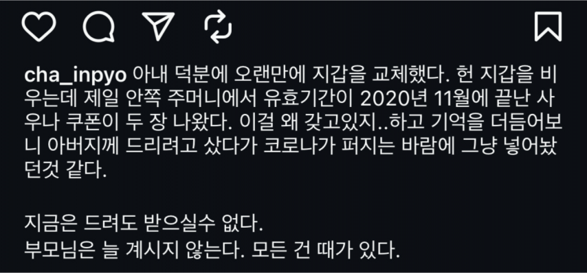 게시물 이미지
