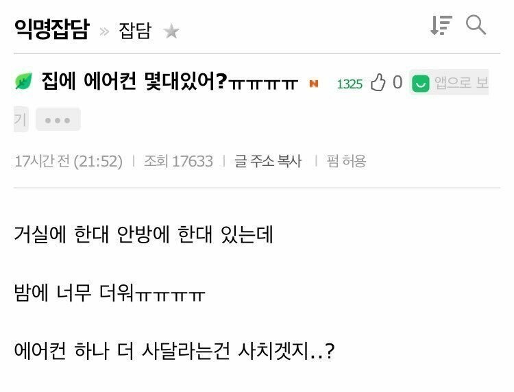 게시물 이미지