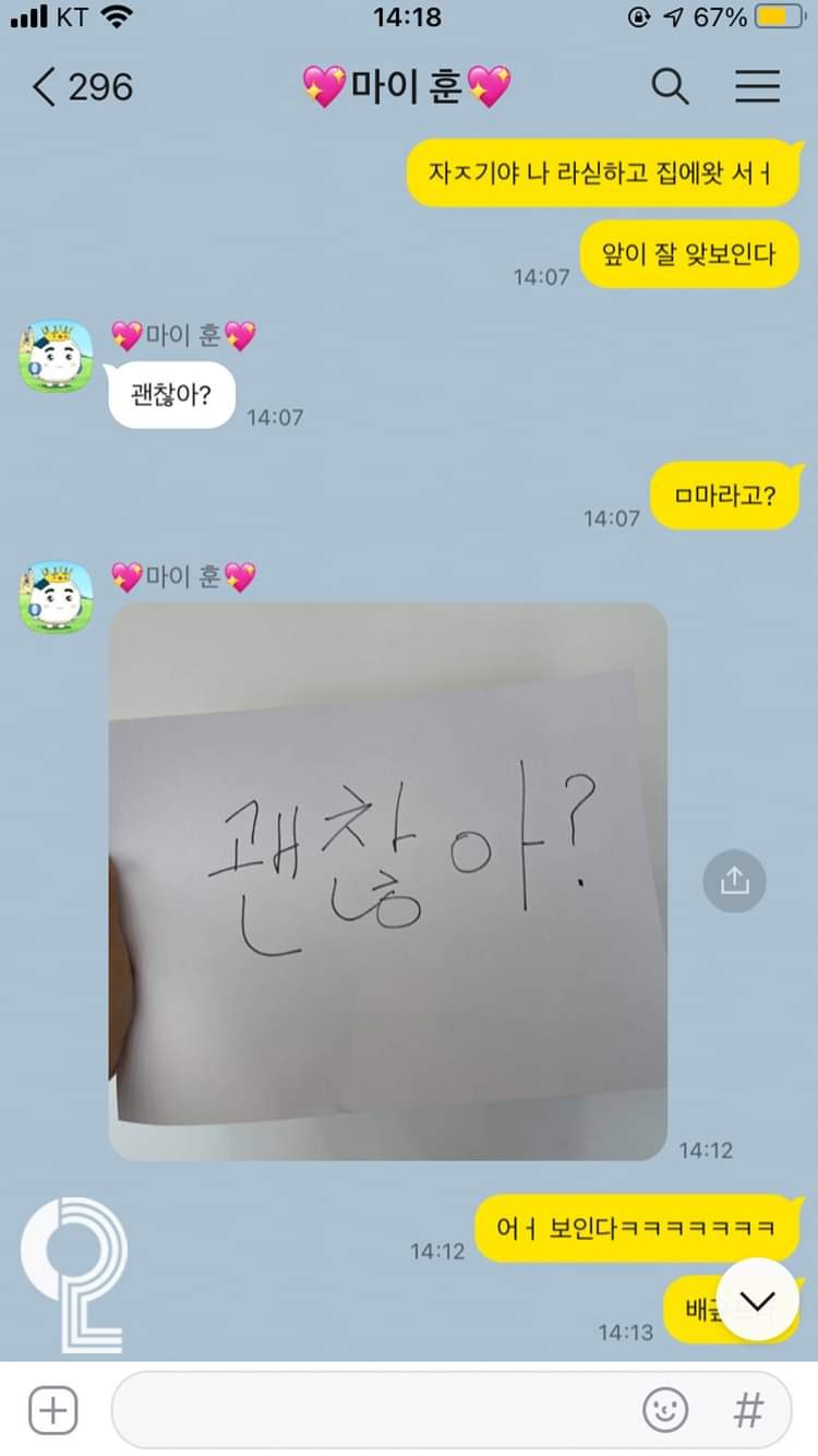 게시물 이미지