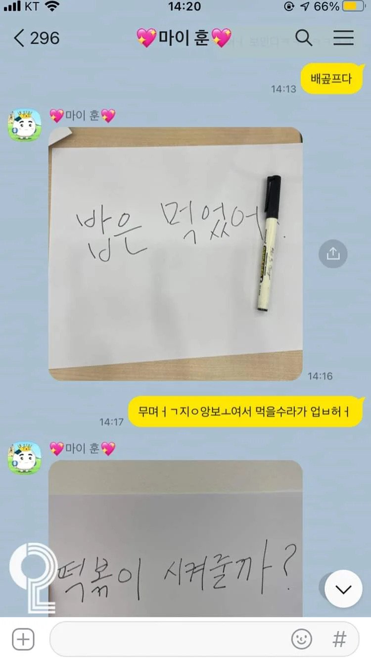 게시물 이미지