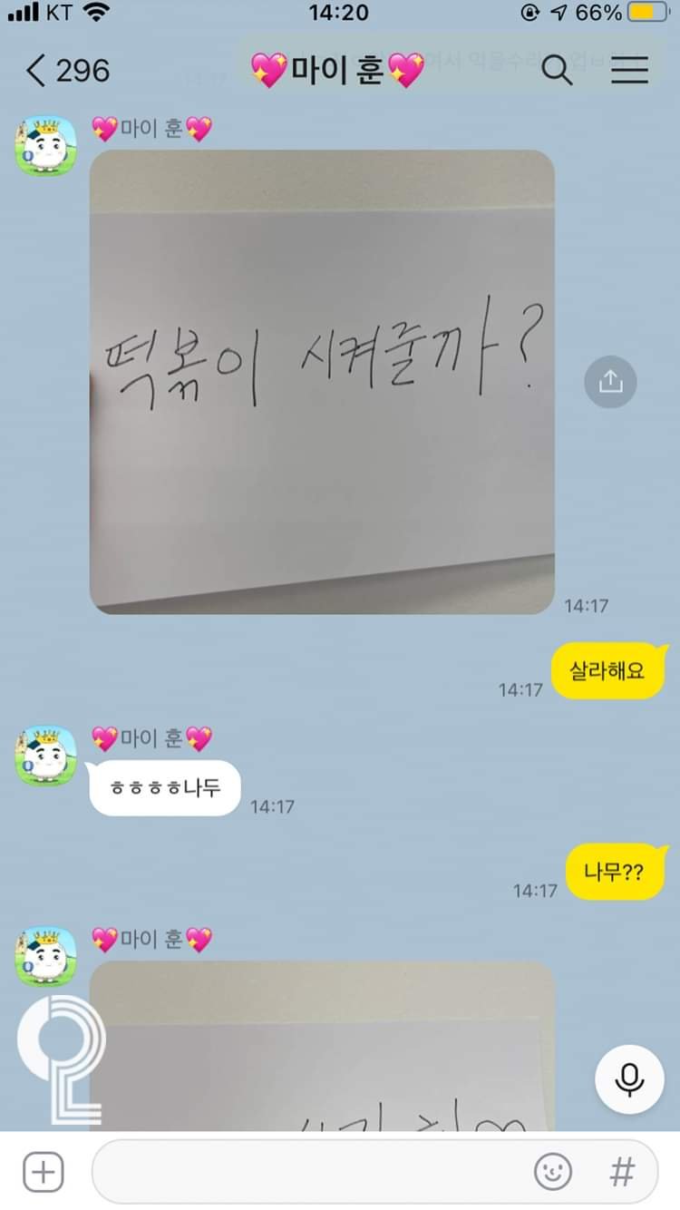 게시물 이미지