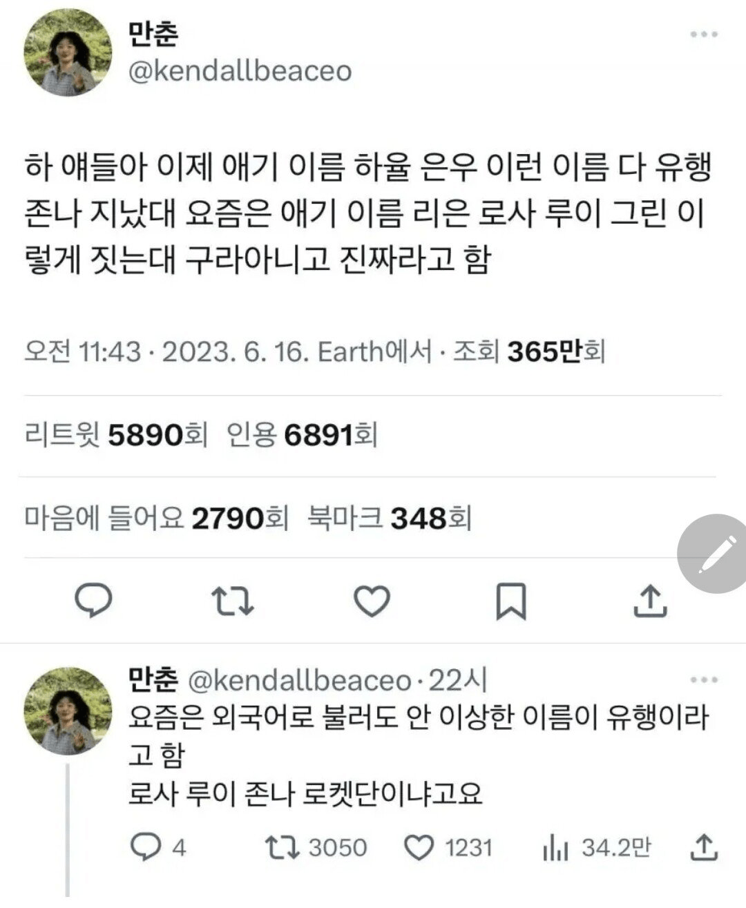 게시물 이미지