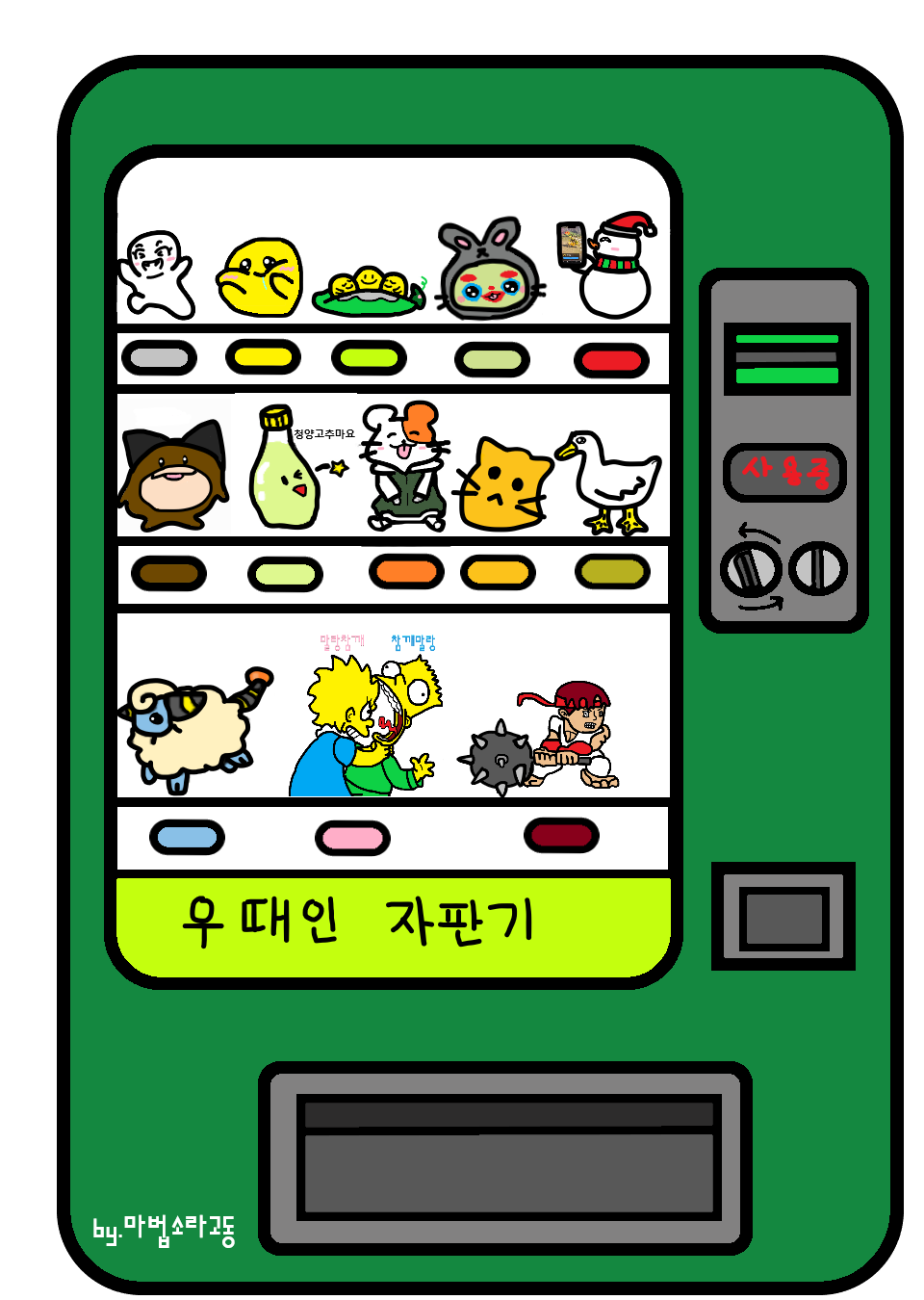 게시물 이미지