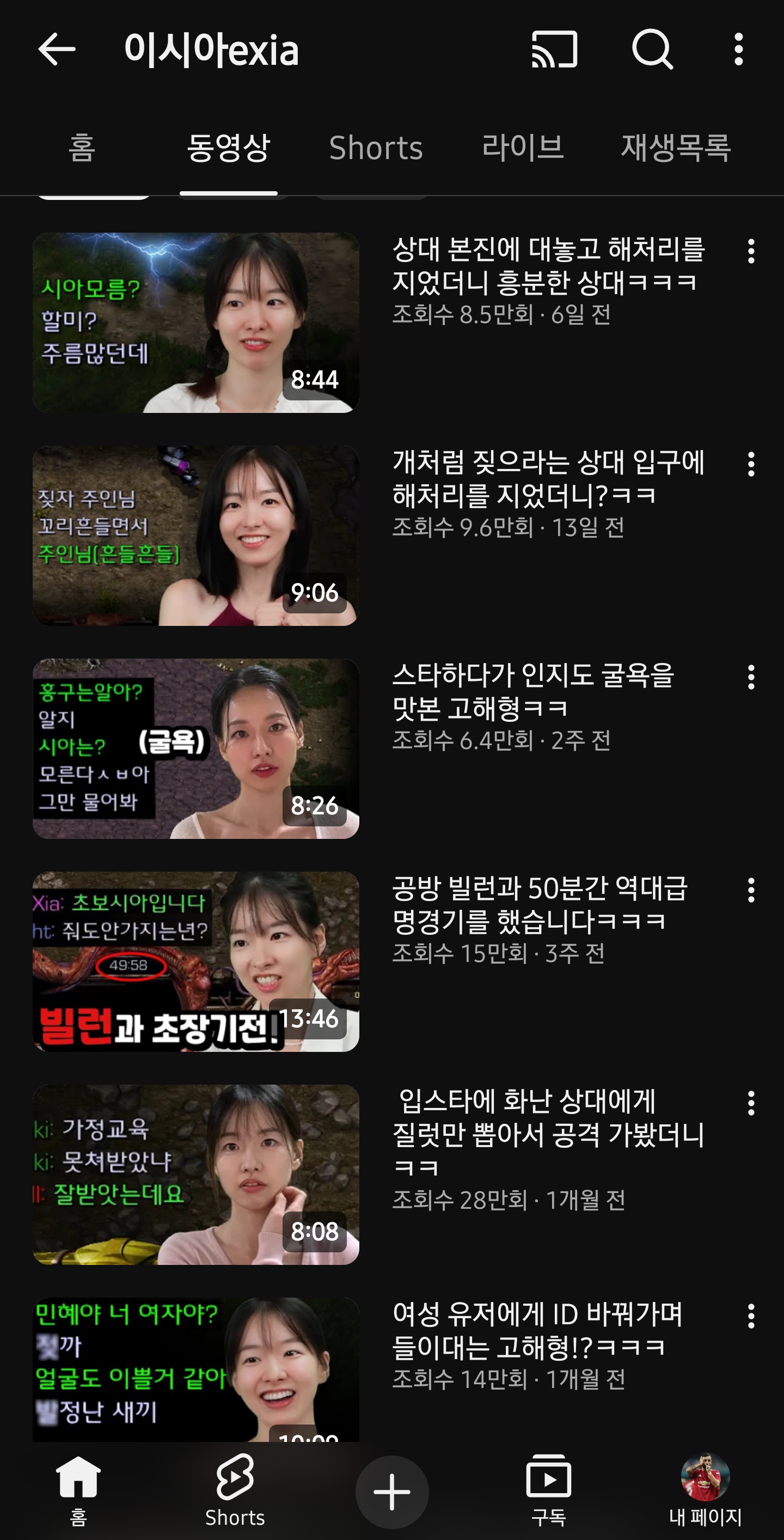 게시물 이미지