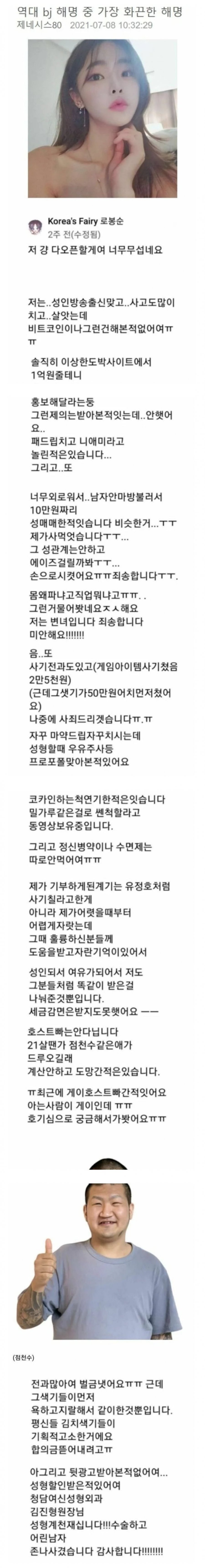 게시물 이미지