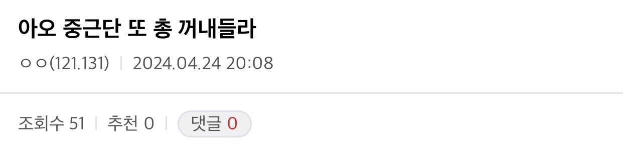 게시물 이미지