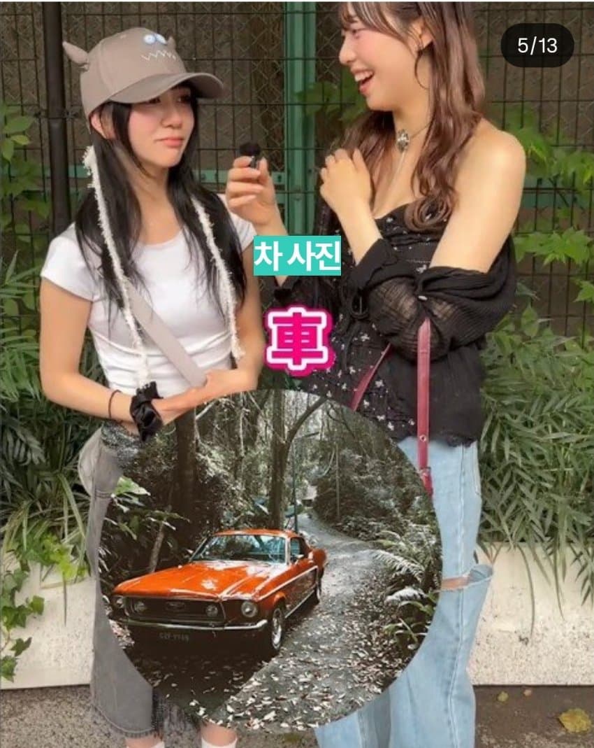 게시물 이미지