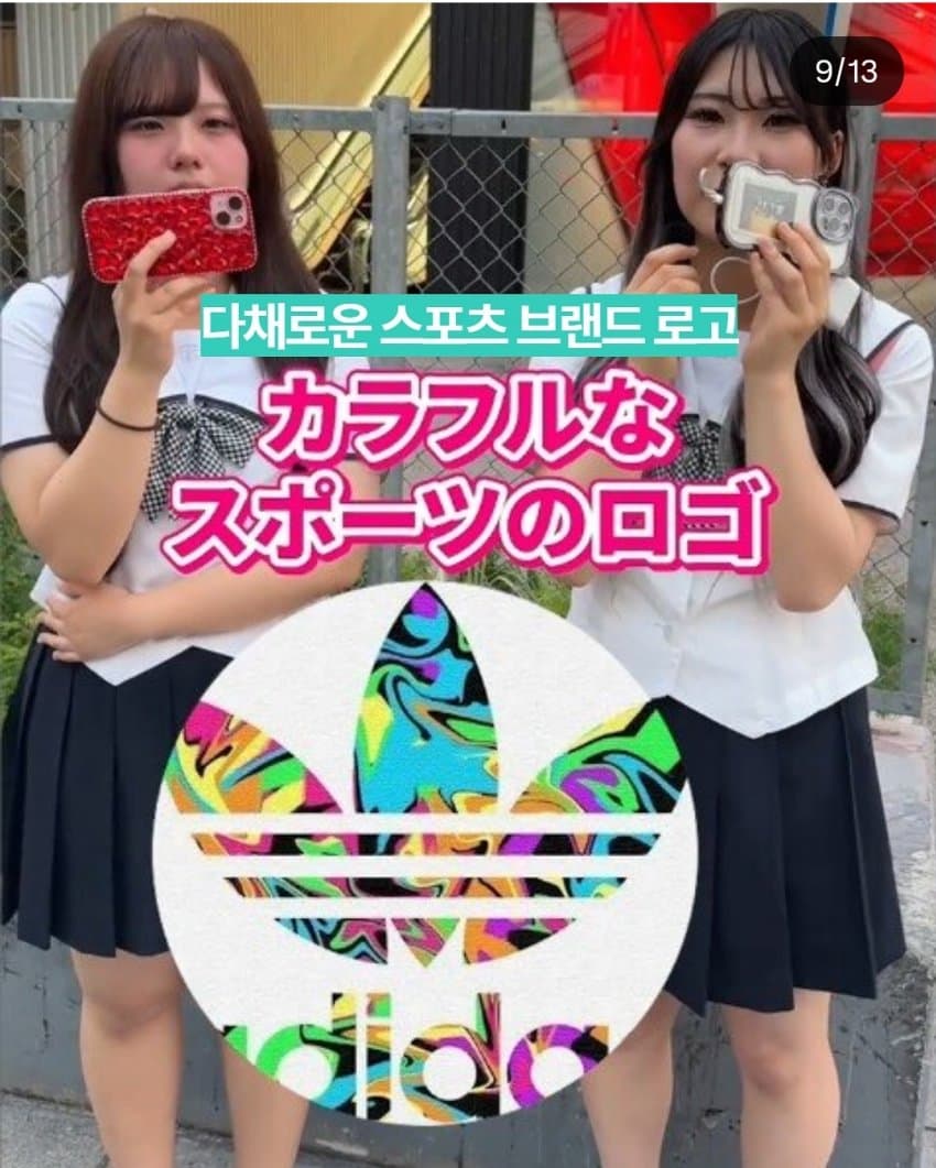 게시물 이미지