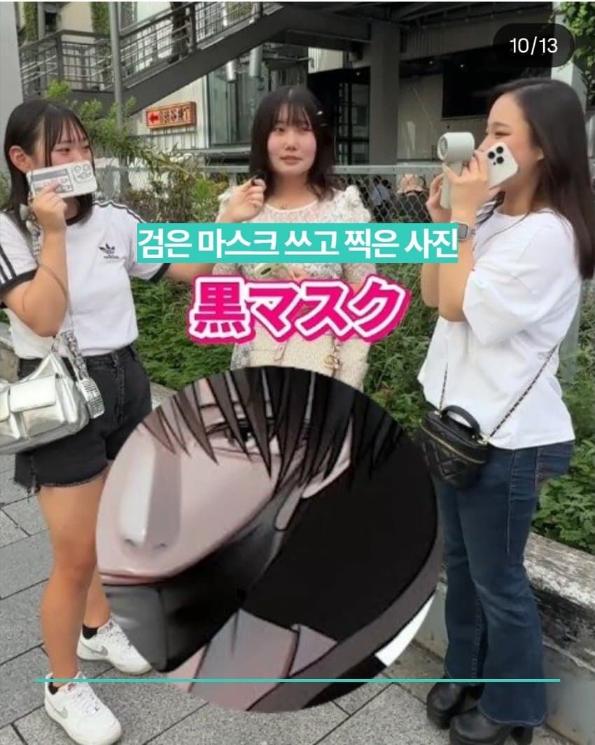 게시물 이미지