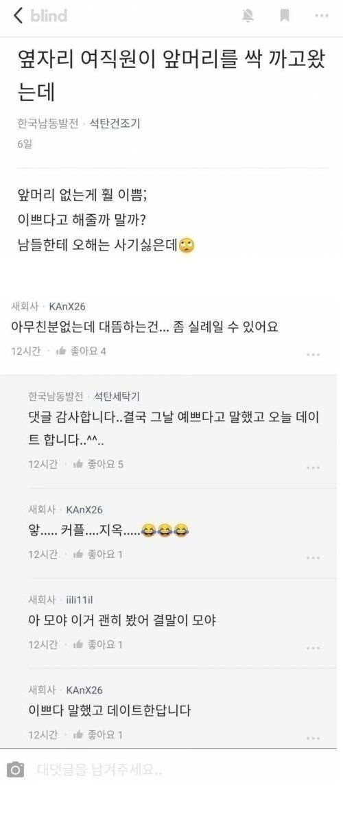 게시물 이미지