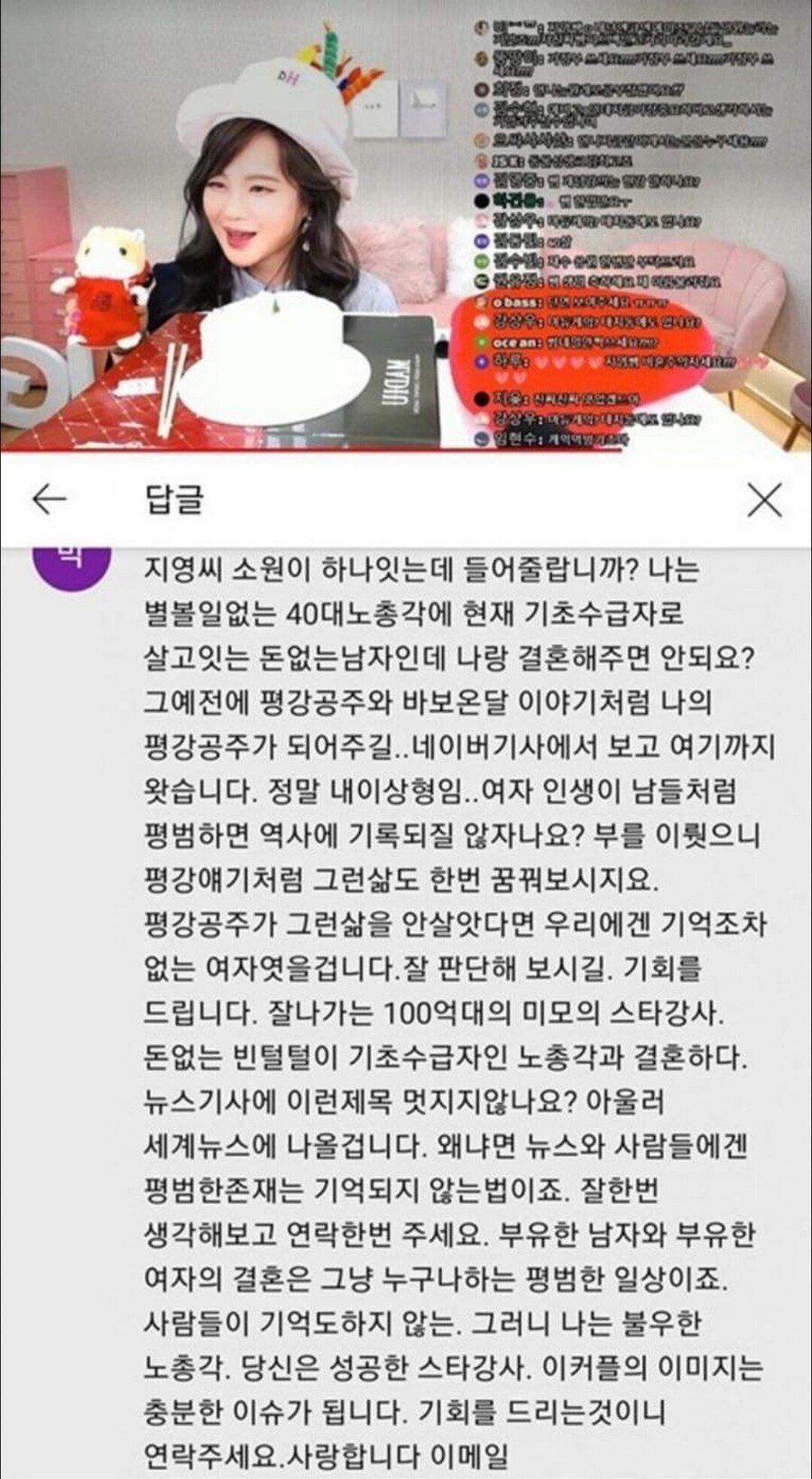 게시물 이미지