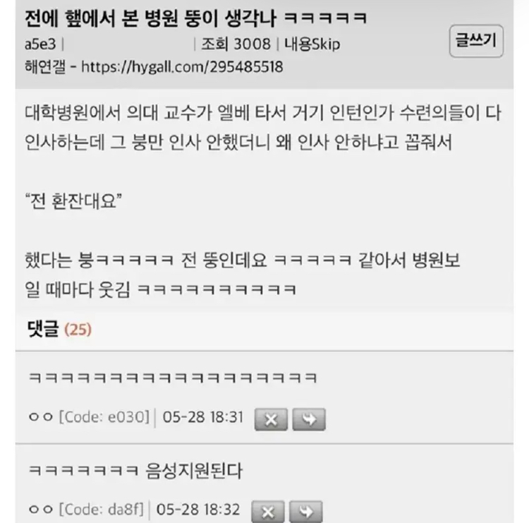 게시물 이미지