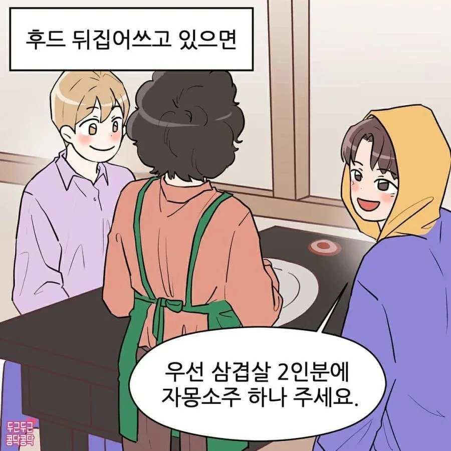 게시물 이미지