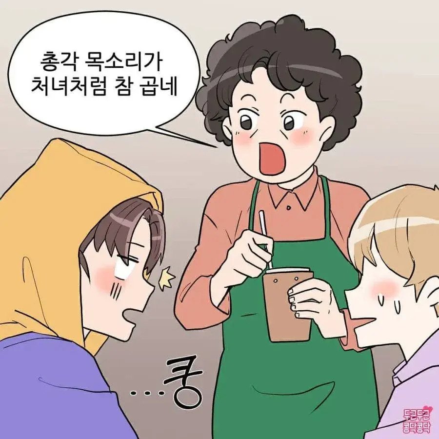 게시물 이미지